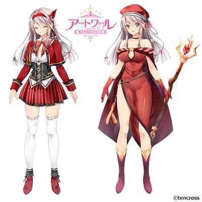 celes2.jpg