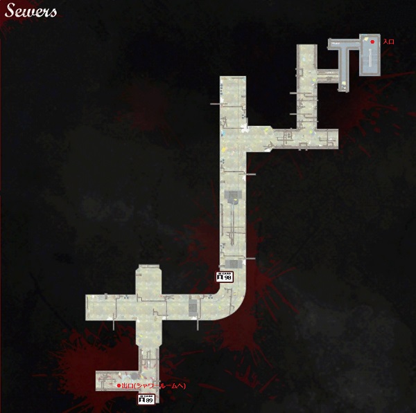 act4-3 Prison Sewer2.jpg