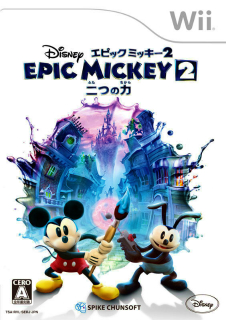 Disney エピック ミッキー Epic Mickey ミッキーマウスと魔法の筆 攻略wiki