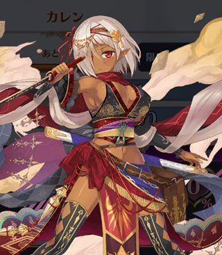 Wiki ジェミニ シード