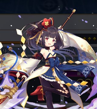 shino2.jpg