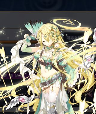 neline2.jpg