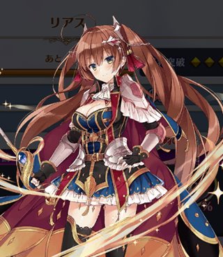 Wiki ジェミニ シード