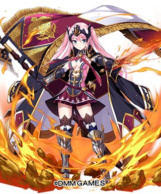 reona2.jpg