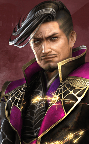 hisahide.jpg