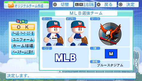 mlb2.PNG