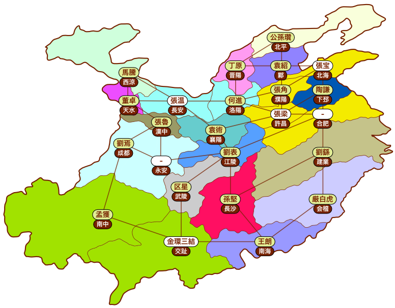 黄巾の乱 真 三國無双7 Empires 攻略wiki