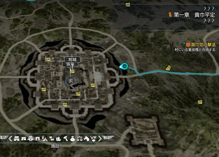宛城.jpg
