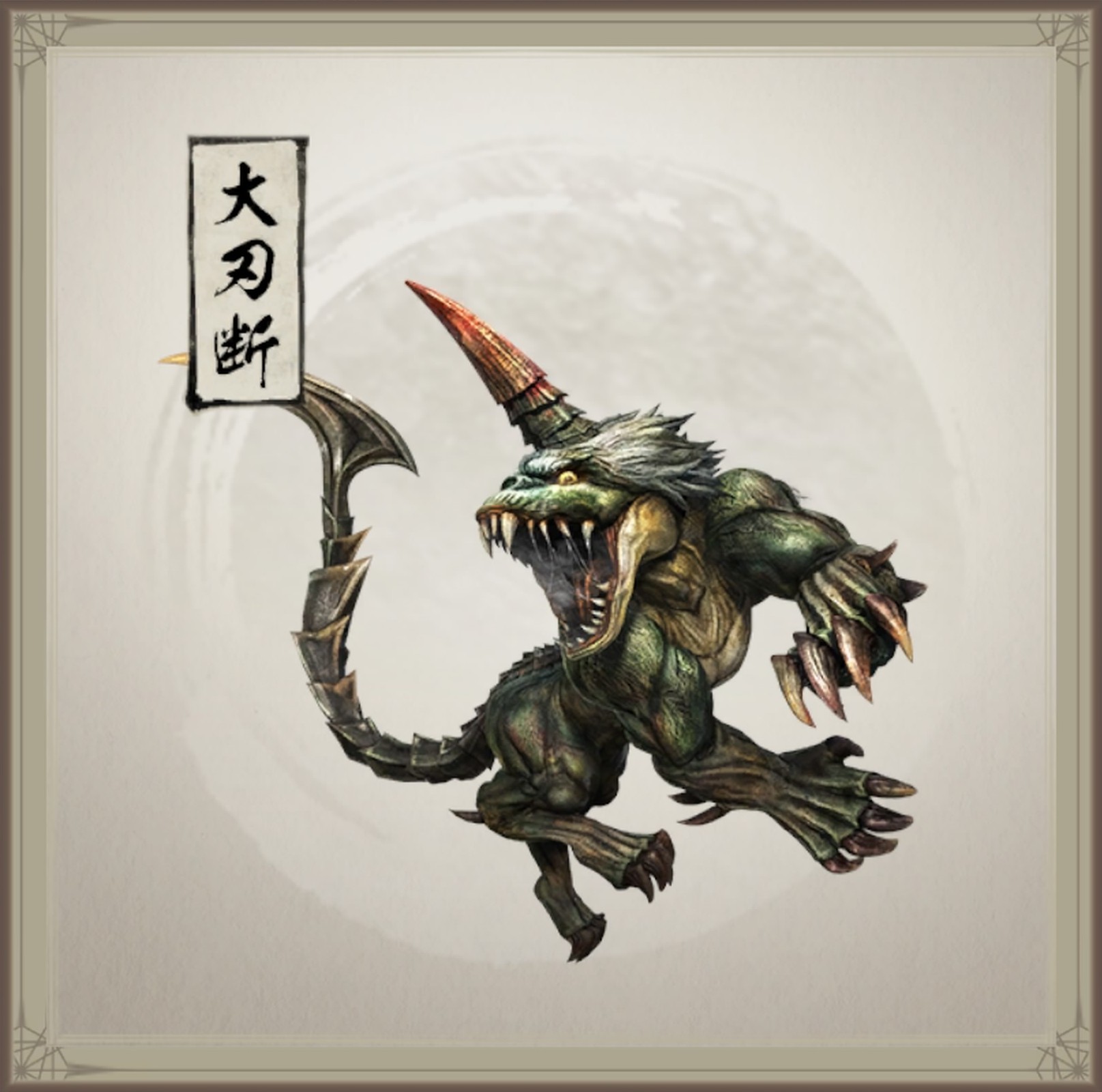 194ca914c604-screenshotUrl~2.jpg