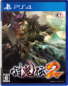 toukiden2 PS4.png