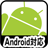 android.png