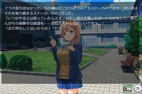 freem.ne.jp.jpg