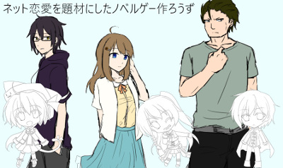 netrenai.jpg