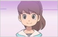 フミ