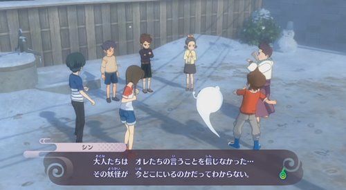 第4章「雪の降る町」