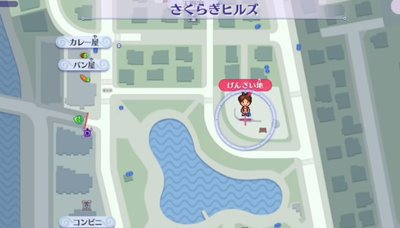 No.008のミツマタマークがある場所